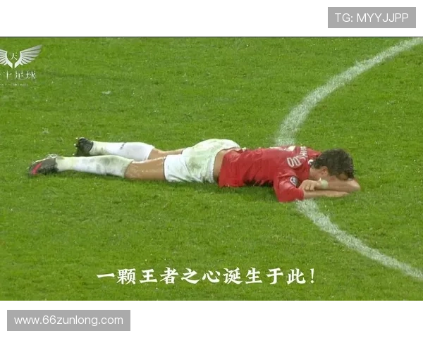 C罗与小罗精彩对决:足球场上的传奇时刻 C罗与小罗精彩对决:足球场上的传奇时刻