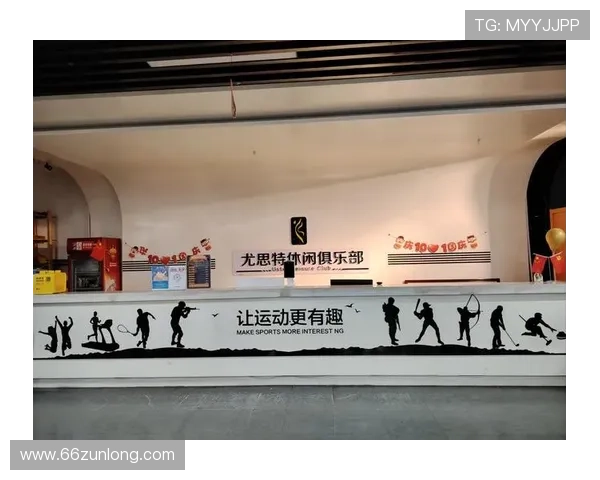 ng体育的国际化：全球运动文化的交流与融合